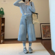 女春夏宽松慵懒高级感显瘦中裤 Omnag桃喜 复古高街阔腿牛仔七分裤