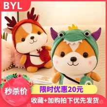 变身毛绒玩具可爱布朗熊公仔背包1