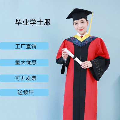 大学生毕业礼服学位服本科博士硕士文科理科导师粉色工科理科文科