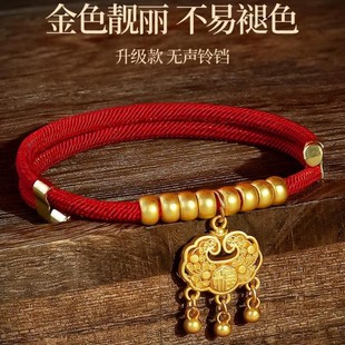 猫项圈狗狗铃铛无声长命锁宠物金锁项链铃铛红绳装饰宠物配饰