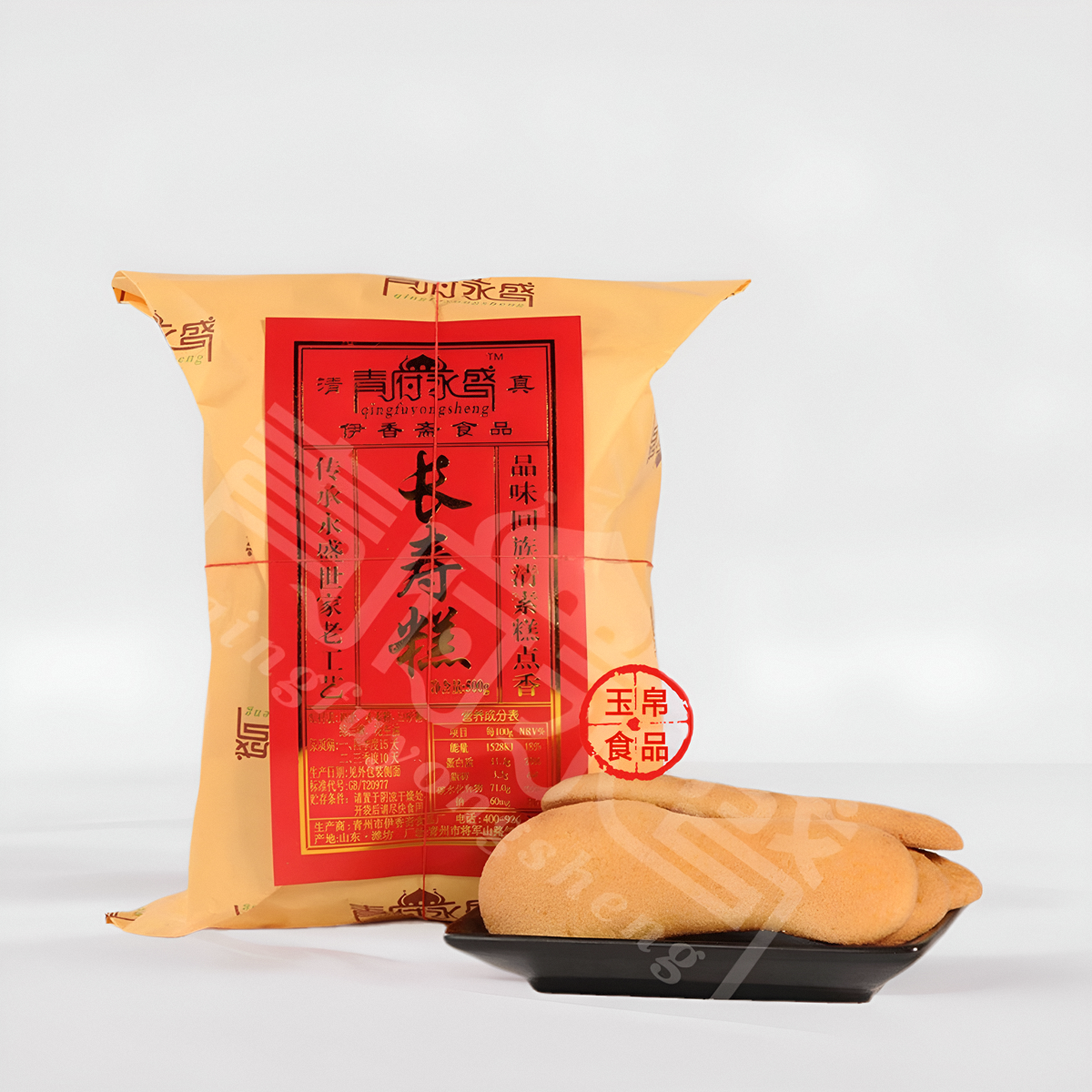 山东青州青府永盛长寿糕特产清真无水长寿糕回族手工传统糕点,零食/坚果/特产,枣类制品,淘宝优惠券,粉丝福利购,淘宝优惠卷