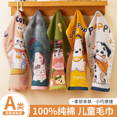 100%纯棉纱布毛巾儿童洗脸巾家用柔软吸水全棉手帕擦脸童巾速干