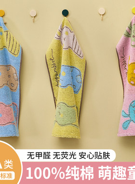 a类纯棉毛巾柔软舒适吸水