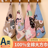 A类纯棉纱布毛巾柔软吸水家用全棉洗脸巾大人儿童面巾速干可挂式