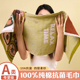 抗菌纯棉纱布四层毛巾柔软大人家用全棉洗脸巾加大透气10A洗澡巾