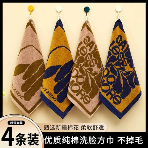 纯棉毛巾洗脸家用吸水不掉毛