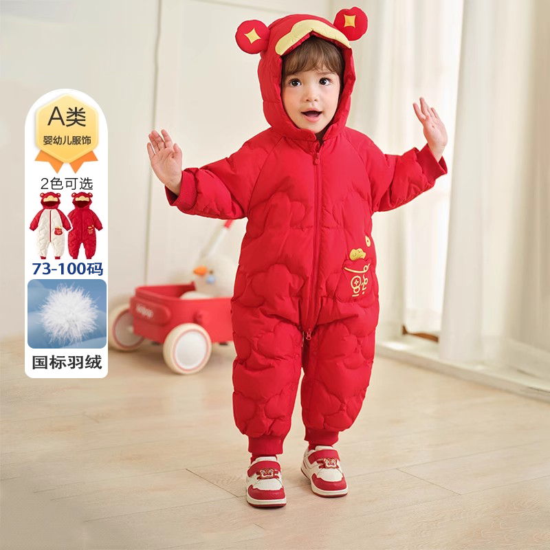 反季清仓婴儿羽绒服冬装连体衣厚