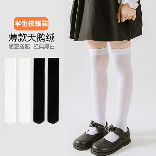 小女孩配裙子的袜子女童小学生过膝纯色长筒袜儿童夏季薄款透气