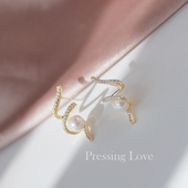Pressing 新潮风 珍珠耳饰高级感设计通勤时尚 Love大气简约四季 款