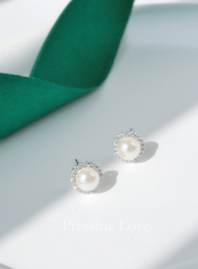 Pressing Love纯银满钻珍珠耳钉女通体S925银镀金简约高级防过敏