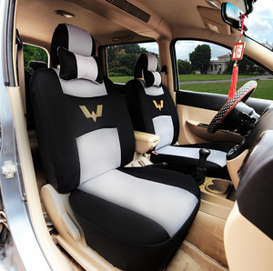 新五菱荣光V宏光S之光6390 6376 6388鸿途七座八座双排专用座套