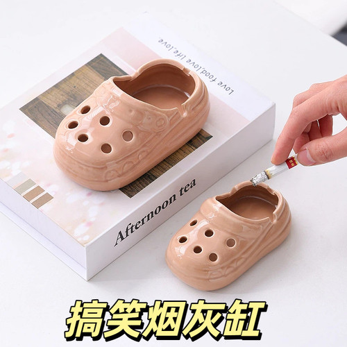 搞笑灰缸创意陶瓷烟灰缸