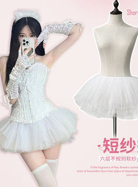 冬季裙撑38短款不规则六层软纱撑万圣节裙撑可外穿裙