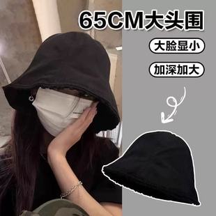 冬天防晒帽大头围女士渔夫帽遮脸显脸小水桶帽盆帽春秋遮阳帽子