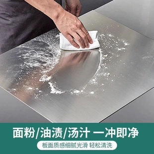 面食专用板砧板面板家用和面板擀面板揉面板加厚案板大号厨房菜板