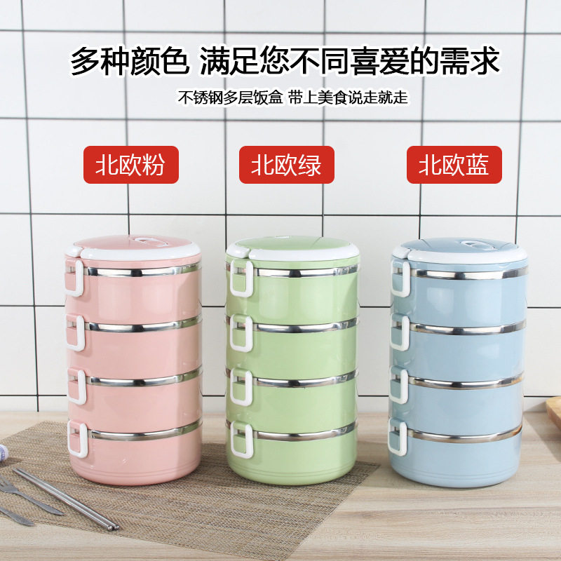 多功能饭菜保温盒多层三层饭盒可微波炉加热学生保鲜分层带盖餐盒