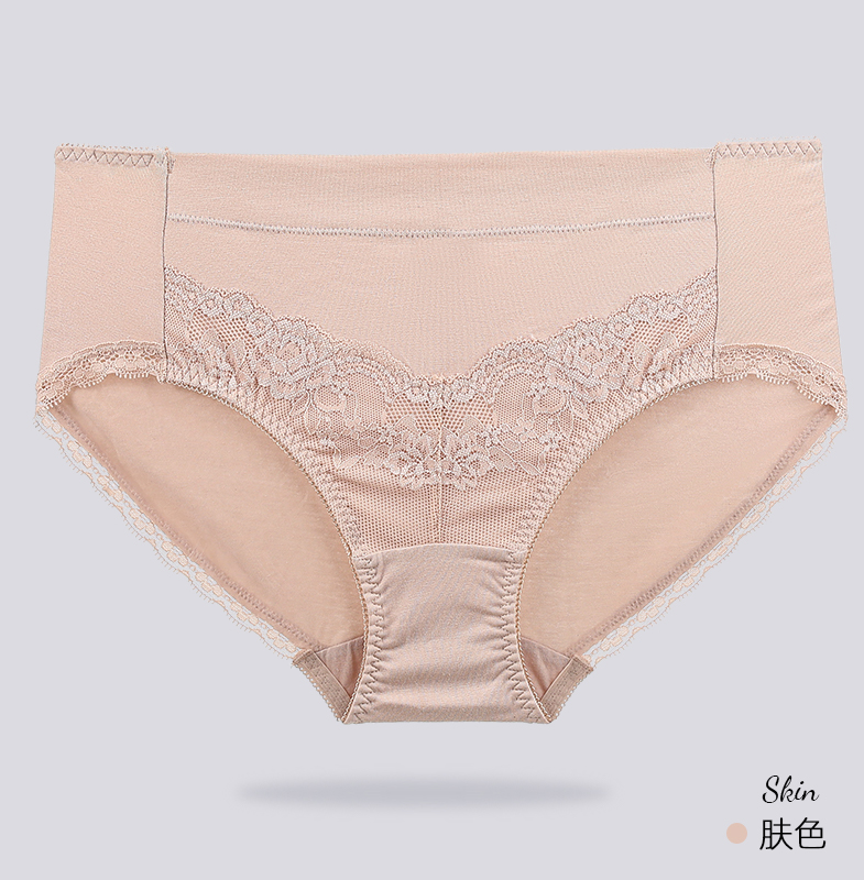 内裤女夏季薄款性感无痕收腹三角裤蕾丝纯棉中腰透气女士提臀内裤