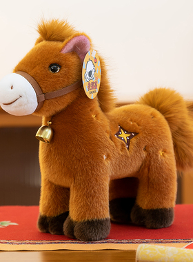 正版马年吉祥物公仔毛绒玩具幸运马玩偶布娃娃马抱枕儿童生日礼物