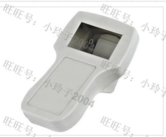 温度测试外壳 手持式通信外壳 手持壳 型号JS09-1尺寸198*107*97