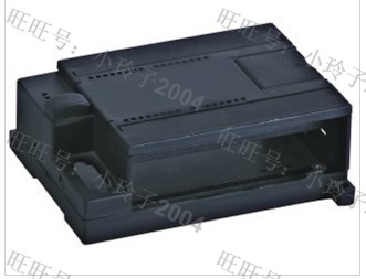 PLC工控盒 工控外壳 型号JS06-17 尺寸120*96*43