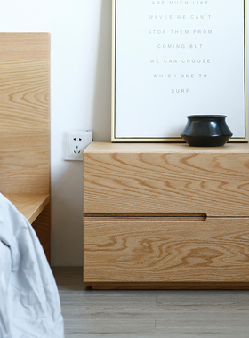 舍间/ 简约现代橡木小型储物柜收纳柜北欧日式实木轻奢床头柜卧室