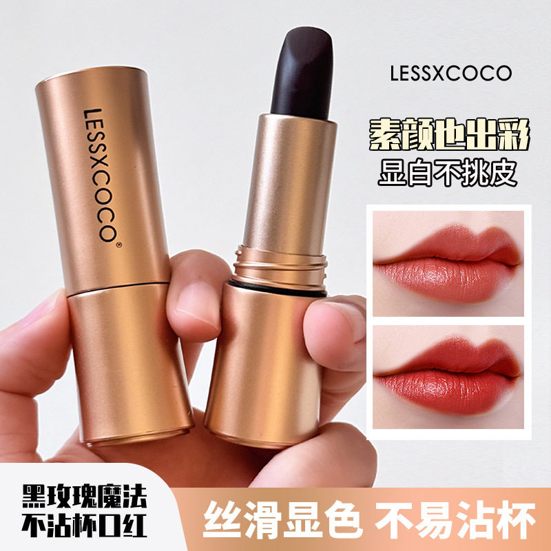 黑玫瑰魔法不沾杯口红保湿持久不唇膏/口红