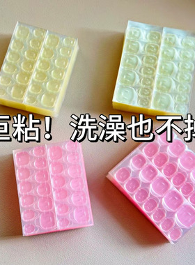 【工厂直销】果冻胶升级款加粘美甲果冻胶穿戴甲专用防水持久双面