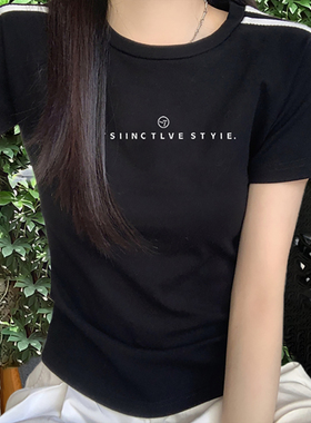 韩版撞色条纹短袖T恤女黑色圆领字母减龄显瘦短上衣美式2026春装