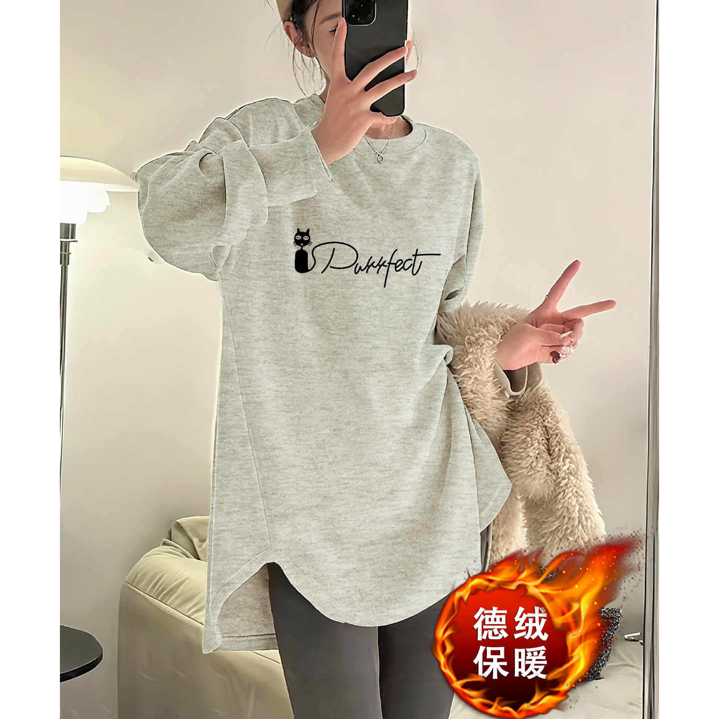 2026春季新款德绒长袖内搭T恤女圆领显瘦弧形中长款保暖打底上衣