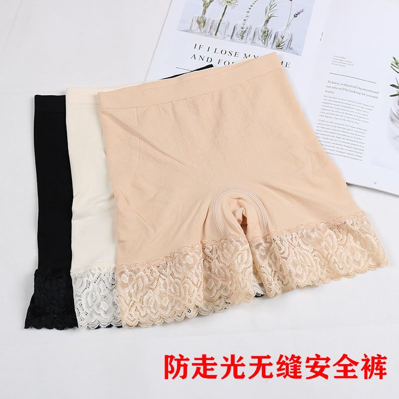 纯色系列安全裤花边无缝