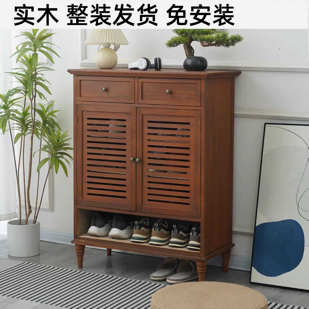 门口鞋柜家用大容量玄关柜纯实木收纳经济型多层进门鞋架一体整装