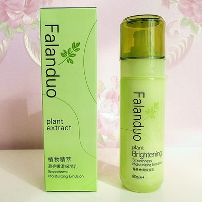 法兰朵韩菲嫩滑保湿乳液