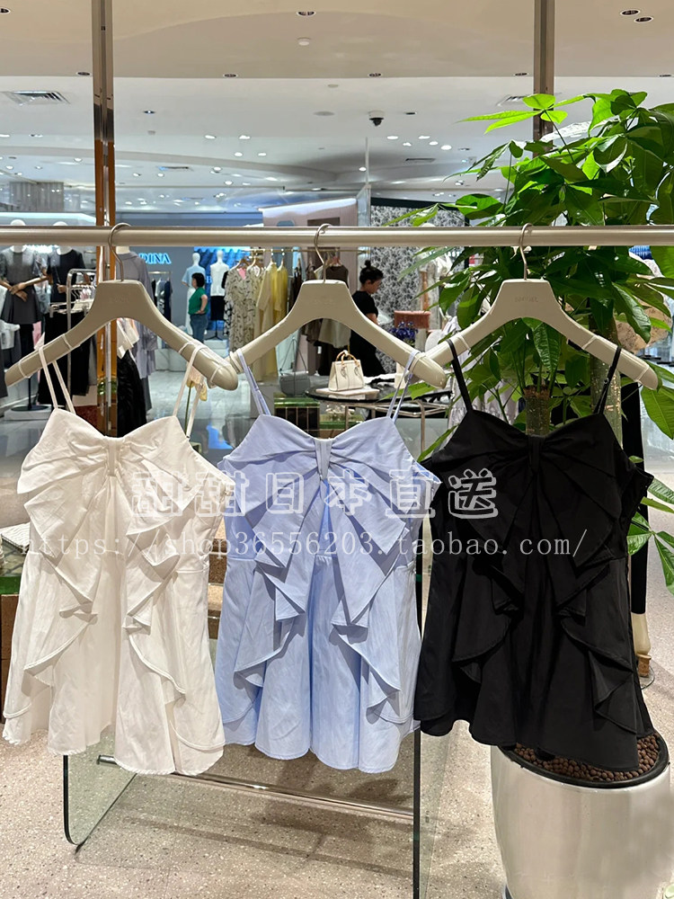 日本代购SNIDEL夏季新品甜美荷叶边蝴蝶结吊带衬衫上衣SWFB242217
