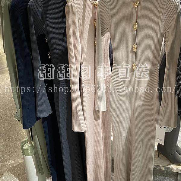 日本代购SNIDEL秋冬甜美新品圆领喇叭袖修身针织连衣裙SWNO244122