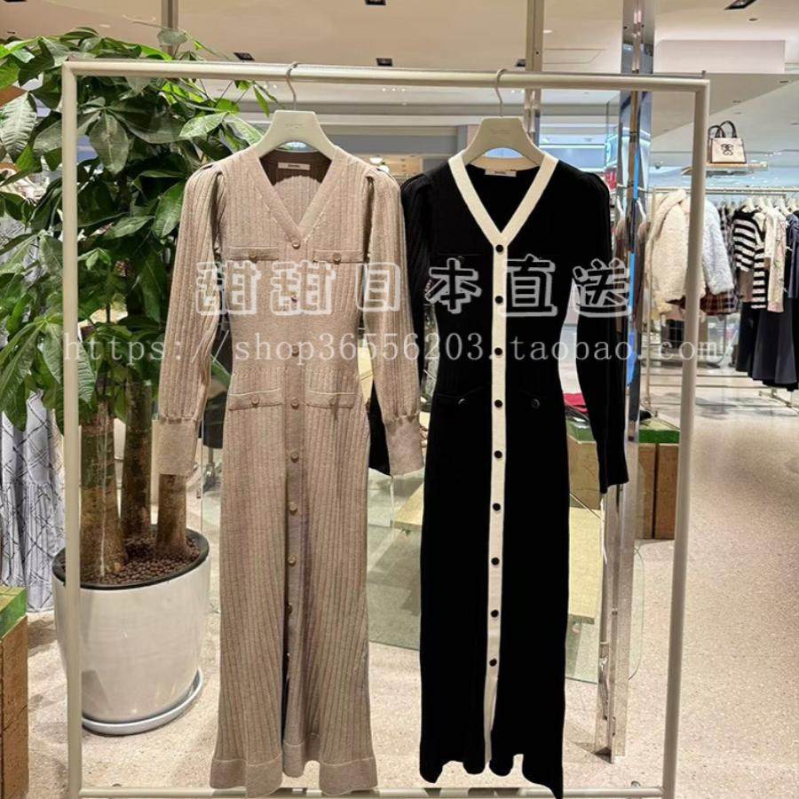 日本代购SNIDEL秋冬新品气质修身泡泡袖针织鱼尾连衣裙SWNO245016