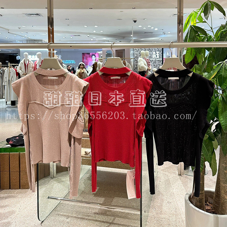 日本代购SNIDEL早春新品甜美荷叶边镂空罗纹露肩针织衫SWNT241036