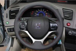 本田九代思域本田杰德专车专用包辐真皮手缝方向盘套把套