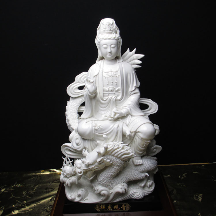 包邮坐龙陶瓷观音佛像传统工艺品摆件德化陶瓷雕塑摆件具白瓷雕像