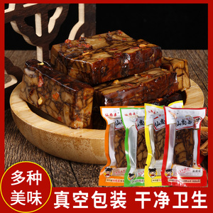 八宝豆腐干四川渠县特产的仙尚桌豆干独立小袋装卤香烧烤麻辣香菇