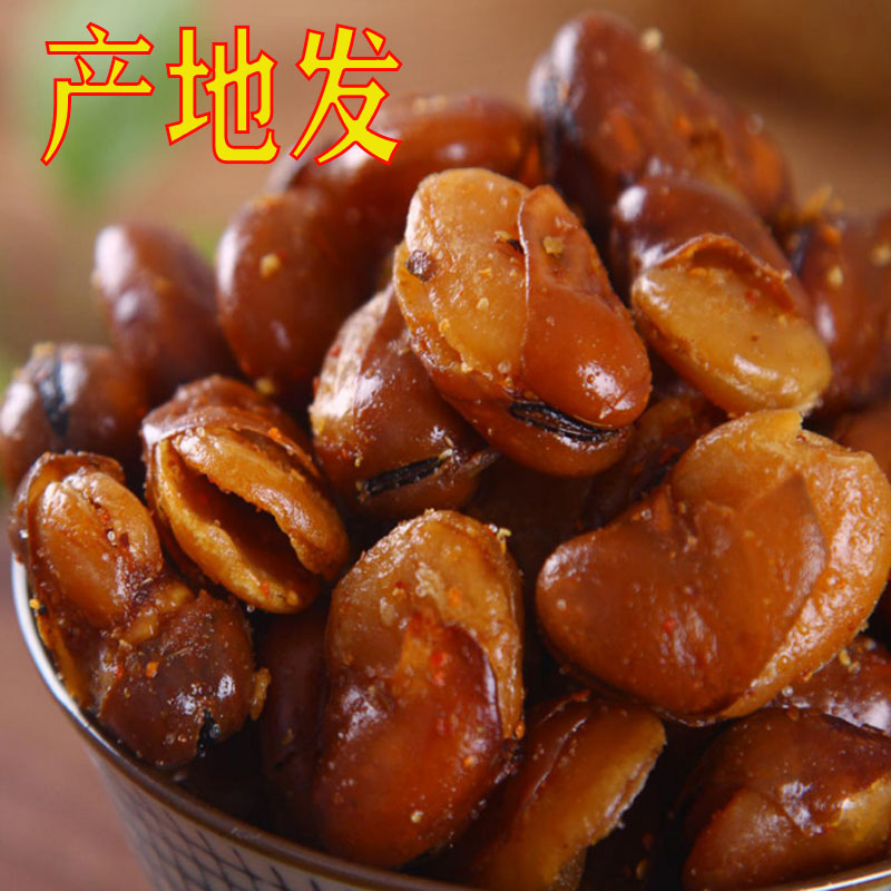 巴適胡豆香酥豆蘭花豆