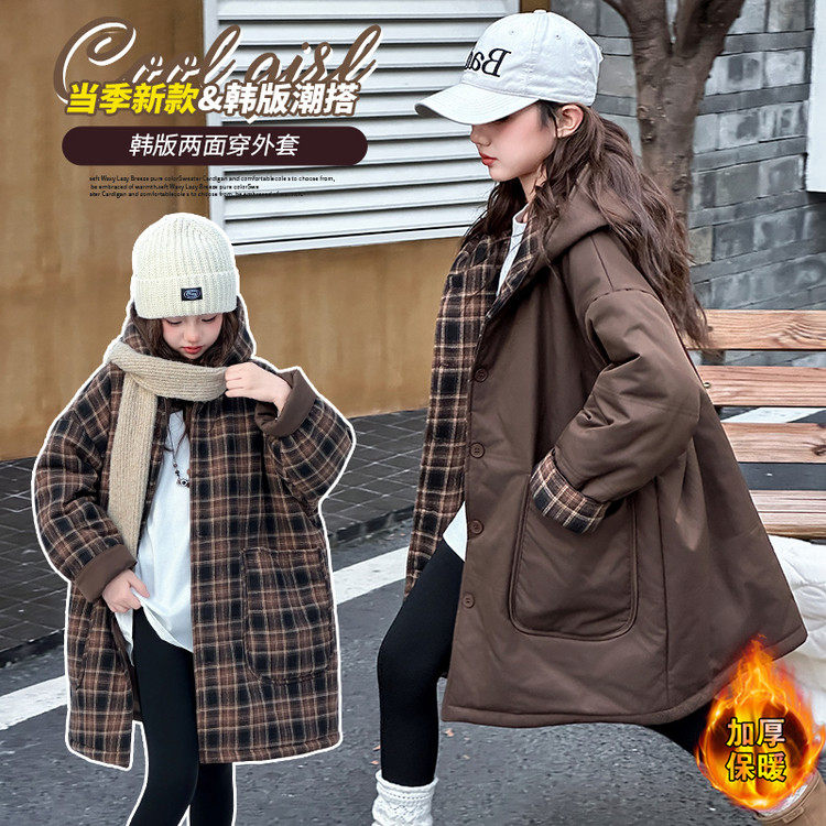 连帽(不可脱卸)聚酯纤维B类保暖女棉袄/棉服