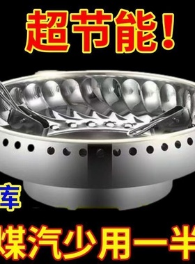 特厚不锈钢双层聚能防风罩家用燃气灶台节能聚火圈煤气炉支架配件