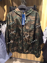 购军绿色迷彩拼接连帽抽绳防风衣夹克外套男hm0712295 HM正品