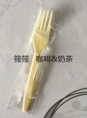 一次性塑料餐具 黄色大叉 DF5 独立包装蛋糕叉 水果叉子 100只