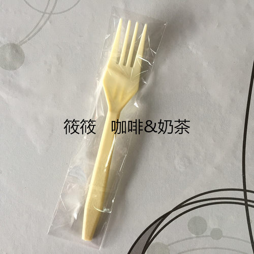 一次性塑料餐具 黄色大叉 DF5 独立包装蛋糕叉 水果叉子 100只