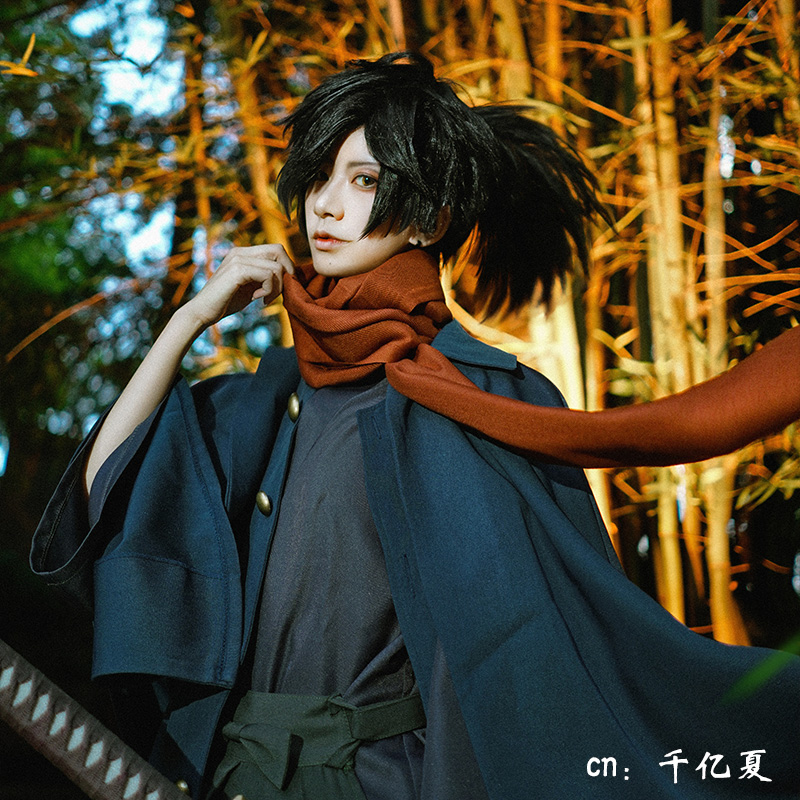 cosonsen Fate Grand Order FGO 冈田以藏 cosplay服装第一阶段