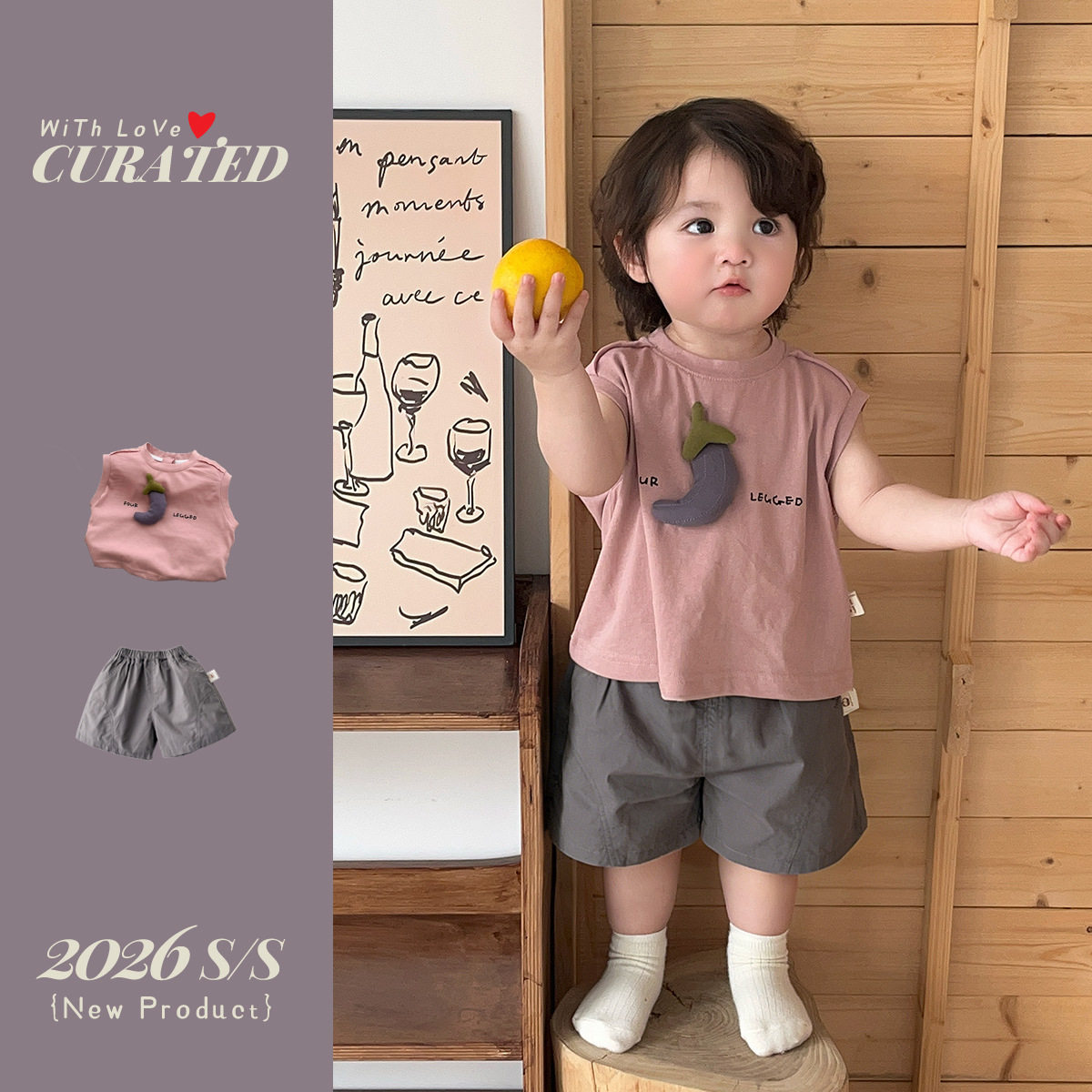 男宝宝夏季衣服薄款茄子背心T恤三件套夏装工装短裤男童韩版套装