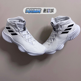 FW5745 Adidas阿迪达斯 2018实战缓震运动篮球鞋 Bounce 男Pro