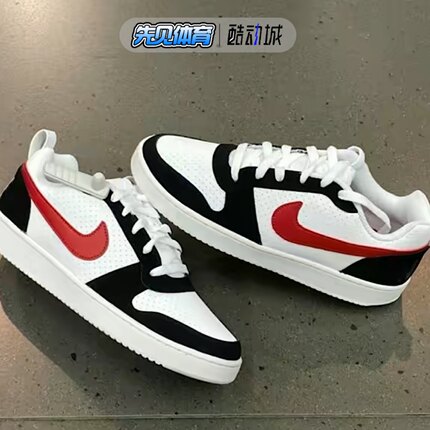 耐克 COURT BOROUGH 休闲板鞋 838937-102 844881-005 FQ6858-108