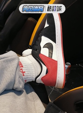 Nike SB Alleyoop 复古 男子低帮黑白红休闲板鞋 CJ0882-102